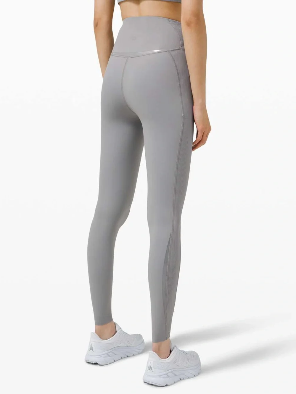 Lululemon gloss trim run supper high- rise
